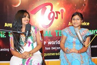 Singer Ranina Reddy at Tori